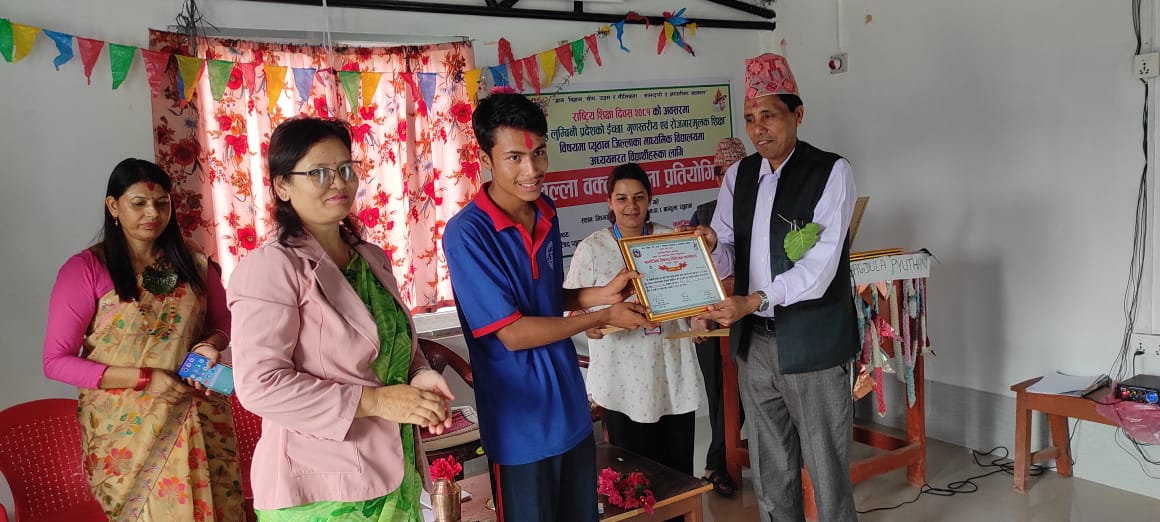 जिल्लाका माध्यमिक विद्यालयबिच वक्तृत्वकला प्रतियोगिता सम्पन्न